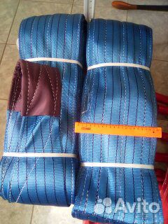 Строп текстильный петлевой 8,0т