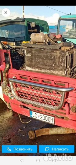 Кенгурятник