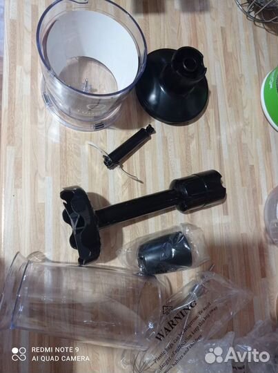 Насадка для блендера polaris