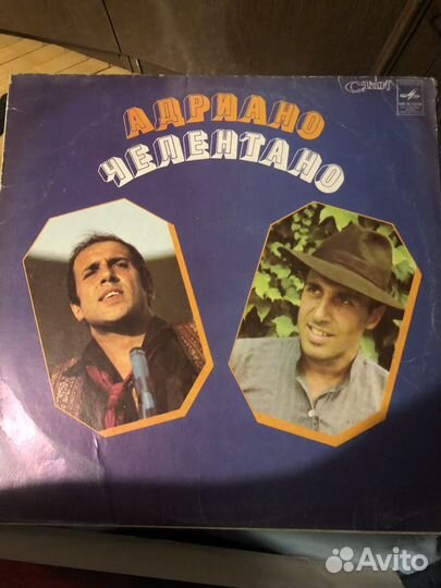 Пластинка Челентано (для Александра)