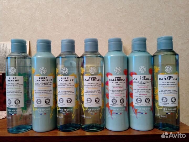 Ив Роше для лица и ухода