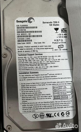 Жесткий диск 120Gb Seagate IDE 3,5