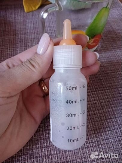 Бутылочка для животных маленьких