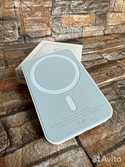 Magsafe battery pack