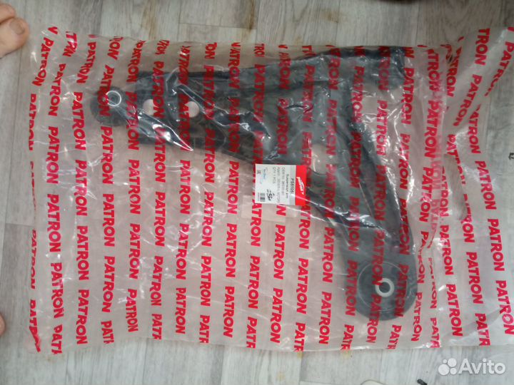 Передние рычаги