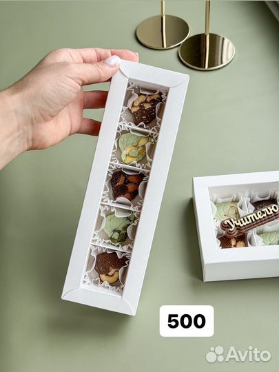 Подарки для учителя, учителя музыки из шоколада