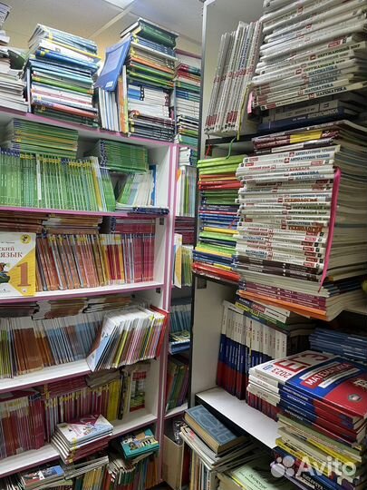 Учебники б у и новые 1 2 3 4 5 6 7 8 9 10 11 класс