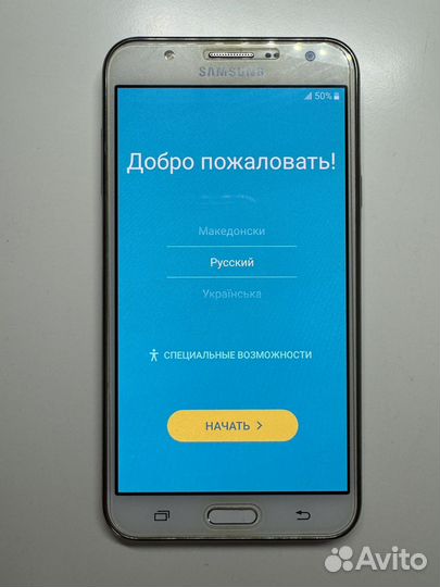 Samsung Galaxy J7 SM-J700H/DS, 16 ГБ