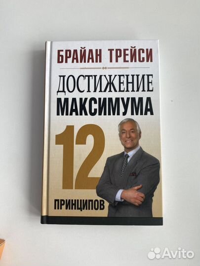 Продам книги фэнтези, научпоп, классика, детская