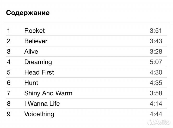 Goldfrapp - Head First CD Rus