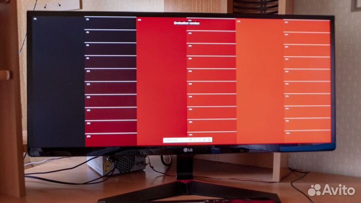 Ультраширокоформатный монитор LG 29UM69G 29