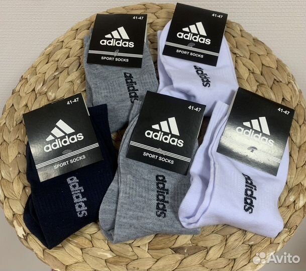 Носки мужские