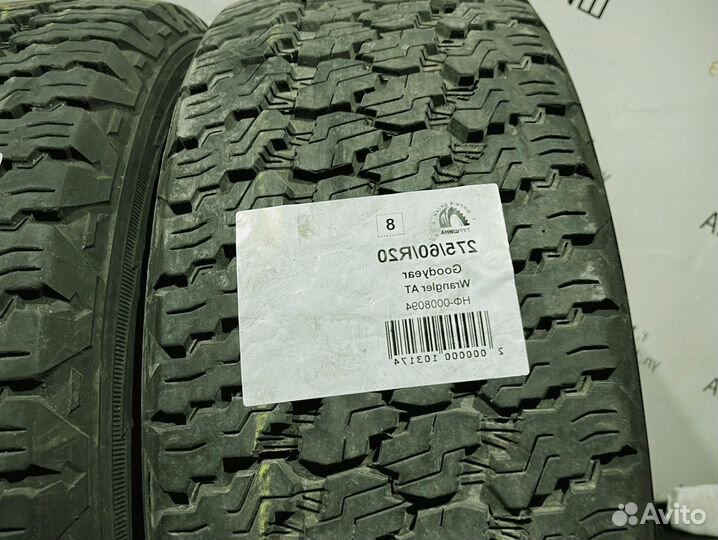 Goodyear Wrangler AT 275/60 R20 94Y