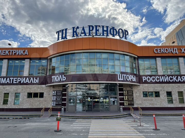 Торговая площадь, 1600 м²