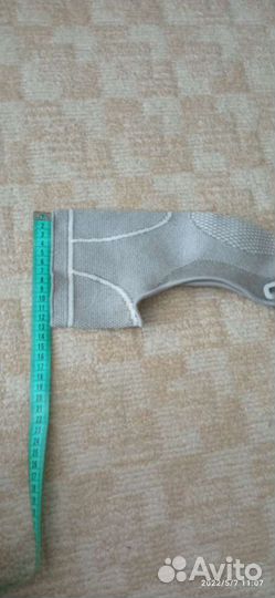 Бандаж на плечевой сустав