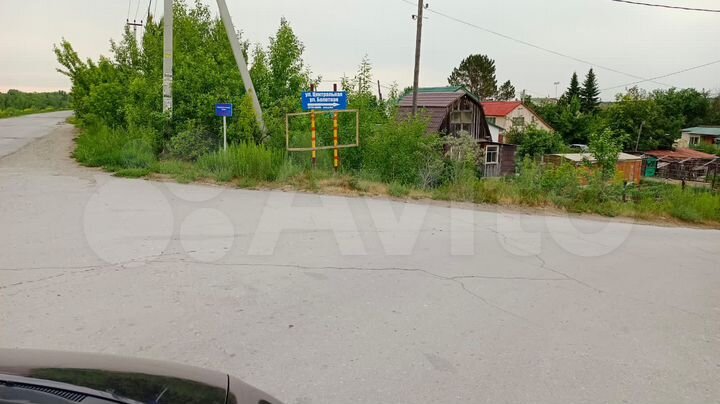 Дом 25 м² на участке 2,8 сот.