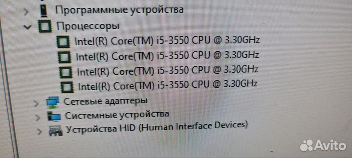 Сборка: Core i5-3550+16гб. ddr3+ssd 480 gb