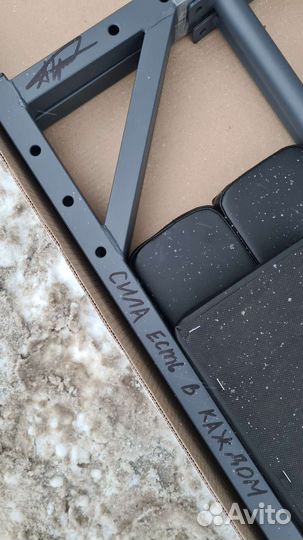 Турник брусья пресс 3 в 1 Графит