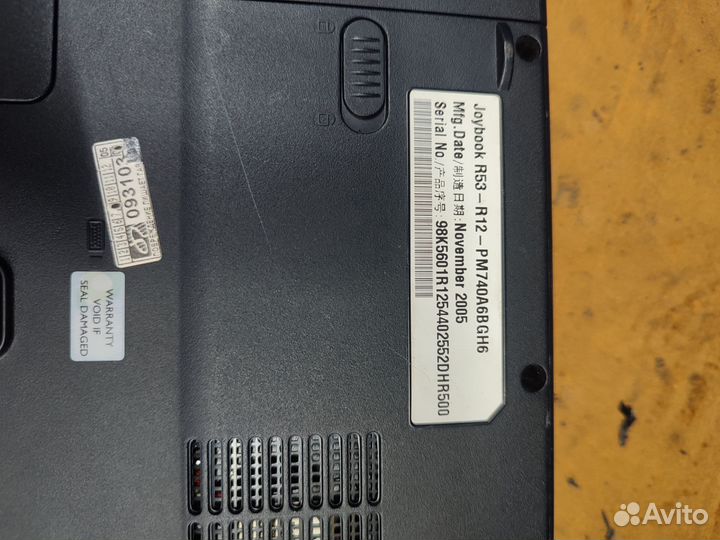 Ноутбук неисправный