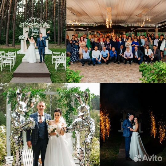 Ведущая /Тамада/ весёлых праздников Наталья