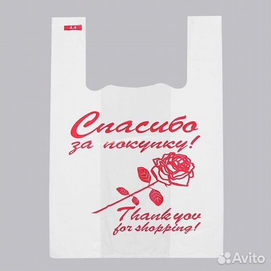 Пакеты майки, фасовка