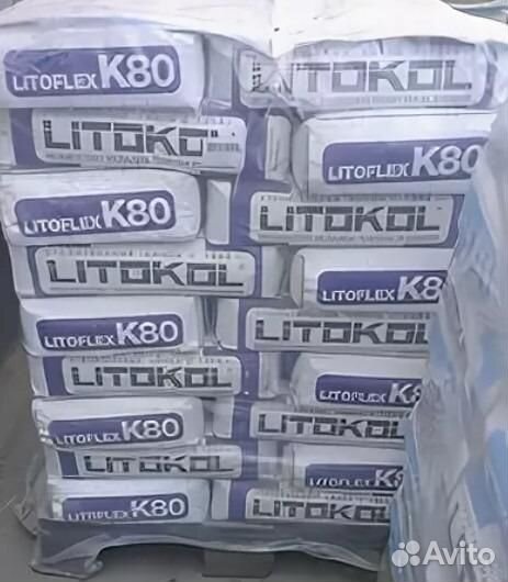 Клей для плитки Литокол Litoflex К80, 25 кг