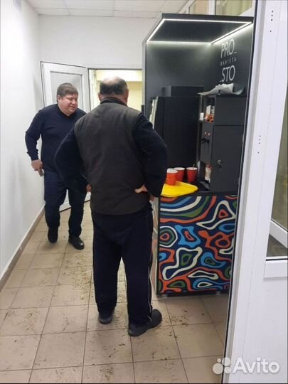 Автоматы с кофе