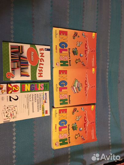 Учебник английского языка Верещагина