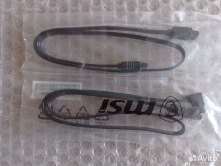 Кабели шнуры для компьютера