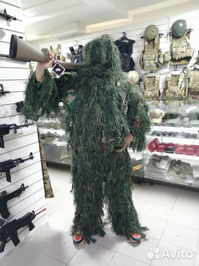 Маскировочный костюм леший Невидимка Олива