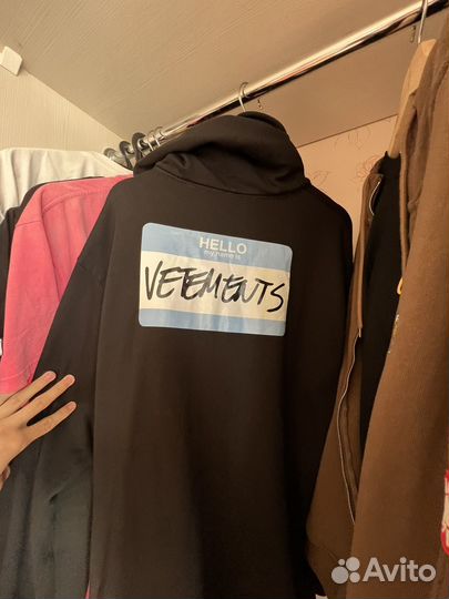 Зип худи vetements