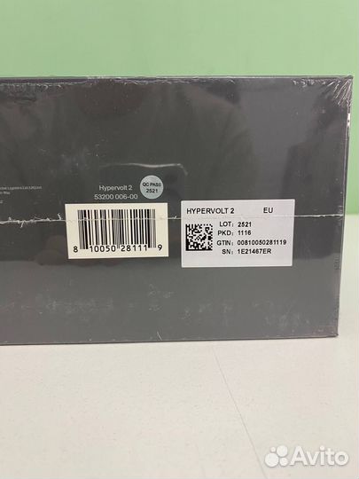 Перкуссионный массажер Hyperice Hypervolt 14