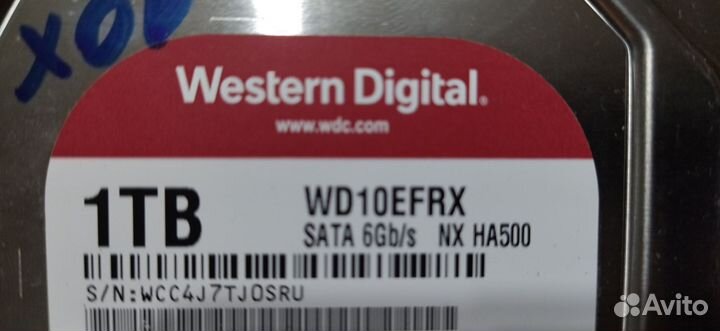 Жёсткие диски 500Gb и 1Tb