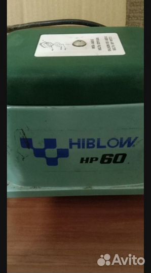 Воздушный компрессор Hiblow HP-60 для септик