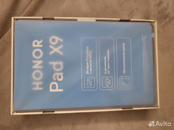 Планшет honor Pad X9 4/128GB Wi-Fi Space Gray