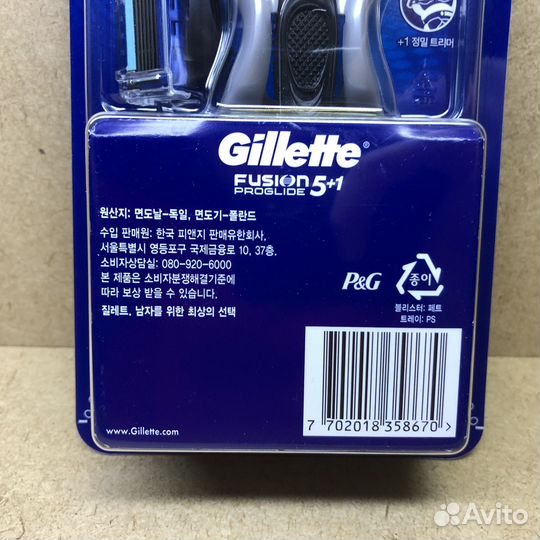 Gillette Proglide - Станок с 2 кас. + Подставка