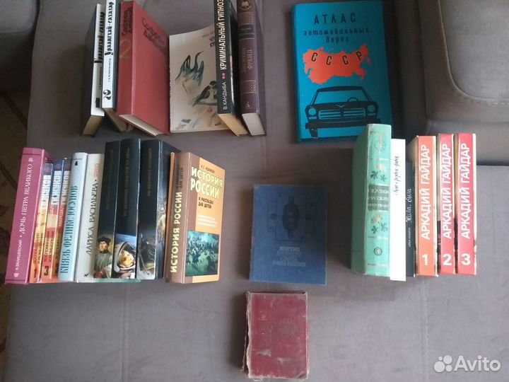 Книги советских издательств от 100р за 1 книгу