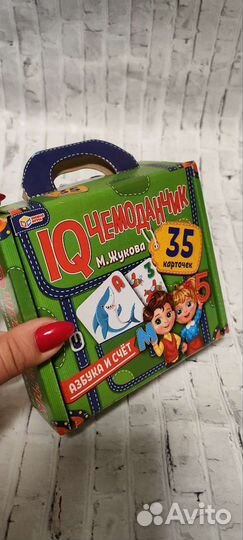 Карточки логические Азбука Счёт Стихи