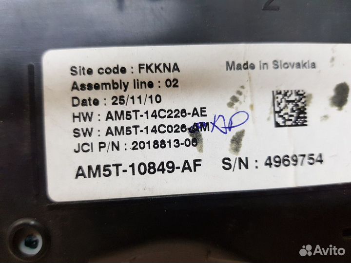 Щиток приборов Ford C-Max