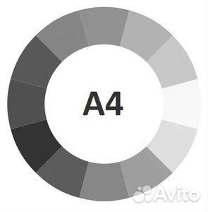 А4 печать чб