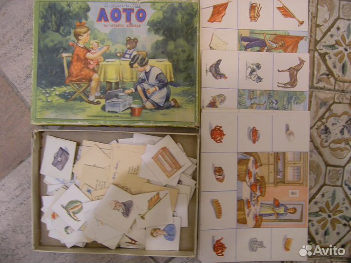 Игры детские настольные. Лото 5 видов из СССР