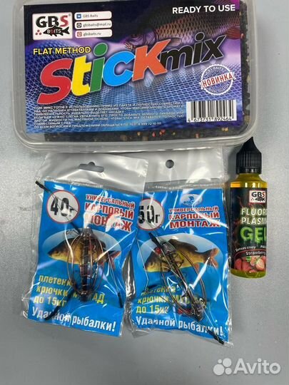 Набор из стик микса,флюрогеля