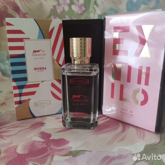 Ex nihilo in Paradise, riviera Парадиз, Ривьера