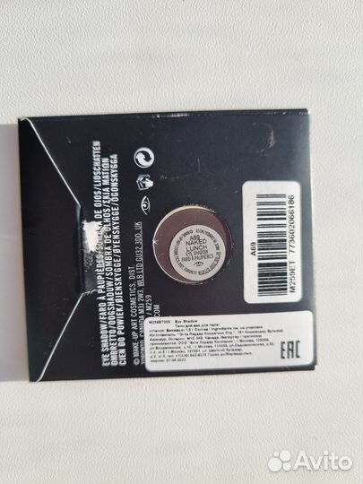 Тени для век Mac