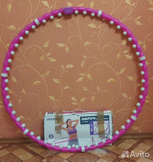 Массажный обруч хулахуп