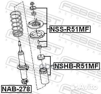 Опора амортизатора nissan pathfinder (R51) 05