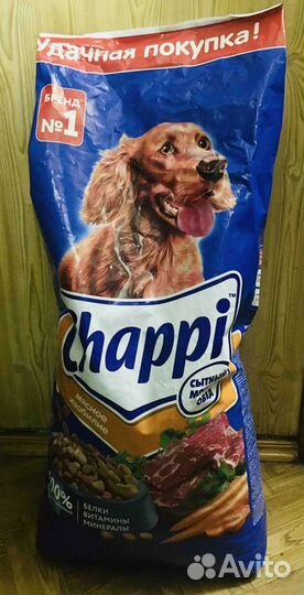 Сухой корм для собак Chappi 15 кг