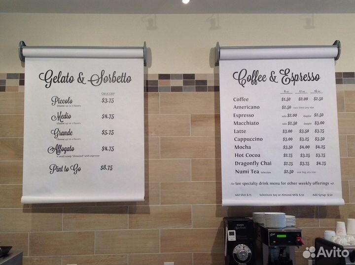 Дизайн макет меню. Печать меню. Аксессуары