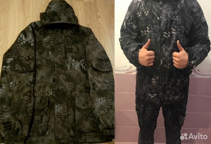 Костюм горка 