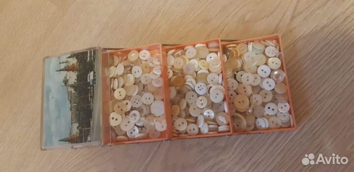 Пуговицы